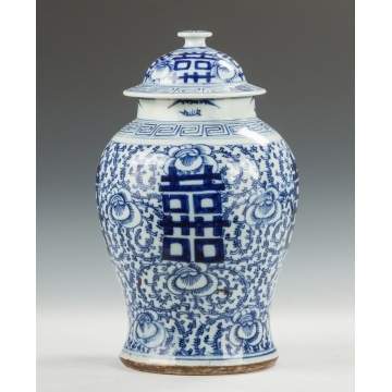 Chinese Blue & White Porcelain Temple Jar