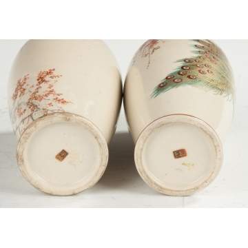 Japanese Satsuma Vases with Peacocks