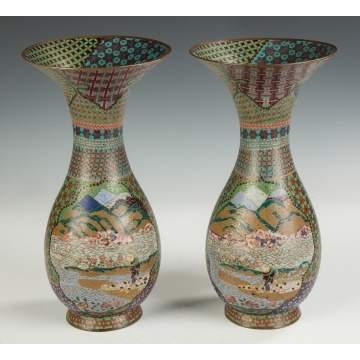 Pair of Cloisonne Vases with Figures and Landscape