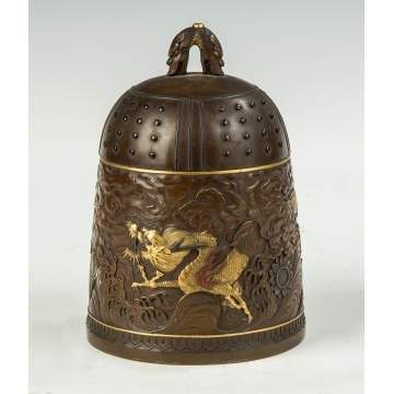 Fine Bronze and Mixed Metal Covered Jar