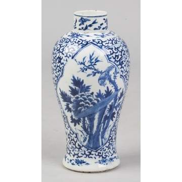 Blue and White Hand Painted Chinese Porcelain   Vase