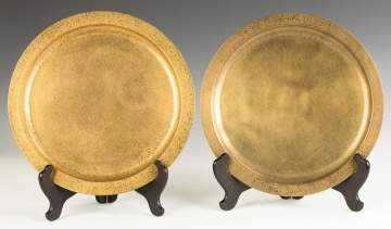 Tiffany & Co. Two Similar Gilt Bronze Trays