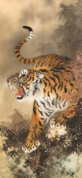 Japanese Watercolor of a Tiger