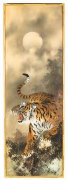 Japanese Watercolor of a Tiger