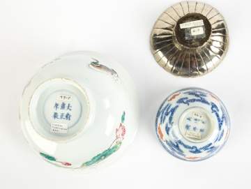 Chinese Porcelain Bowl & Tibetan Porcelain Bowl