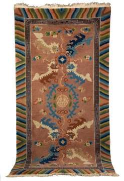 Chinese Oriental Carpet