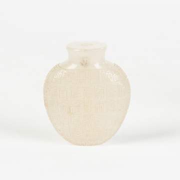Chinese Carved Rock Crystal Snuff Bottle