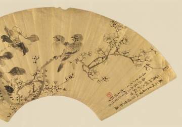 Zhang Xiong (Chinese, 1803-1886) Handpainted Fan