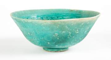 Chinese Turquoise Glazed Bowl