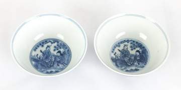 A  Pair of Chinese Blue & White 'Eight Immortals'  Bowls