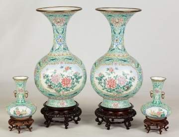 Two Pair of Chinese Enameled Vases