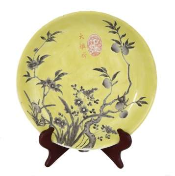 Chinese Yellow Ground Famille Rose Porcelain Plate