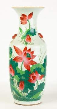 Chinese Hand Painted Porcelain Floor Vase