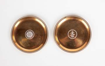 Two Cartier 14K Gold & Enameled Trays