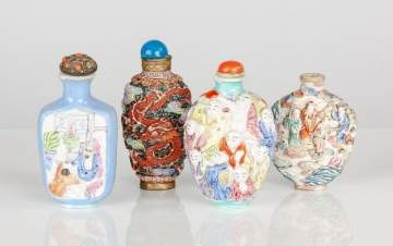 Chinese Famille Rose Porcelain Molded Snuff Bottle