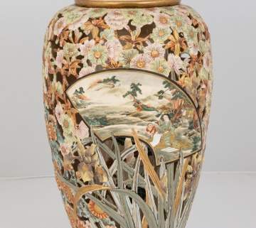 Fine & Rare Reticulated Satsuma Vase with Insert
