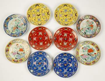 Chinese Decorated Porcelain Plates