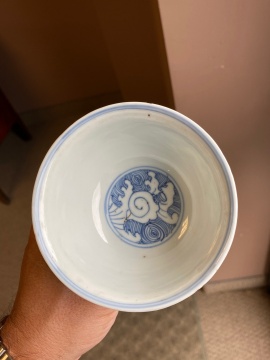 Chinese Blue & White Stem Cup