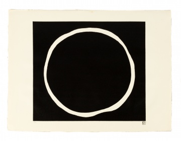 Jiro Yoshihara (Japanese, 1905 - 1972) "Untitled (White on Black)"