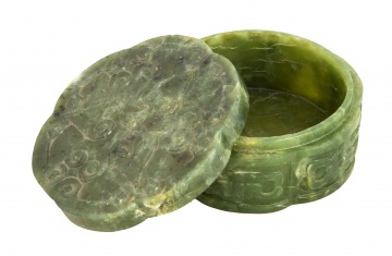 Chinese Carved Jade Covered Box