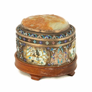 Chinese Enameled Silver Covered Box with Carved Jade Lid