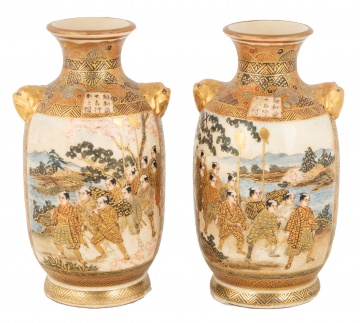 Pair of Miniature Japanese Satsuma Vases