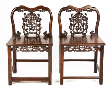 Pair of Chinese Hardwood Chairs