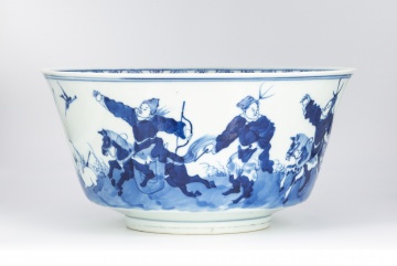 Chinese Blue & White Porcelain Bowl with Hunt Scene
