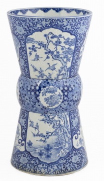Chinese Blue & White Porcelain Floor Vase