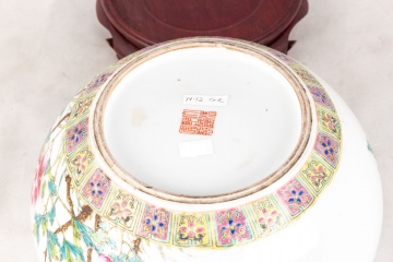 Chinese Porcelain Enameled Bowl with Chrysanthemums