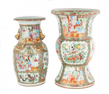 (2) Chinese Rose Medallion Vases
