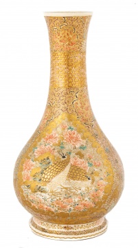 Hand Painted Satsuma Vase