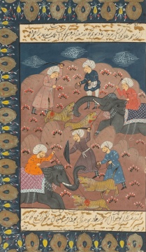 Indian Miniature Painting