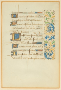 Group of (7) Early Christian Illuminated Manuscript Book Plates