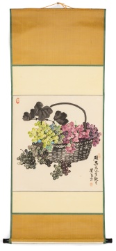 Chinese Hanging Scroll Painting with Basket of Grapes