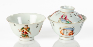 Two Chinese Porcelain Cups