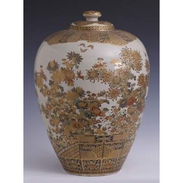 Fine Monumental Japanese Covered Jar