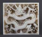 Chinese Jade Belt Plaque w/4 Clawed Dragon