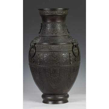 Early Signed Chinese Bronze Floor Vase