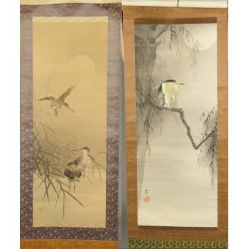 Two Similar Japanese Watercolor Rice Paper Scrolls