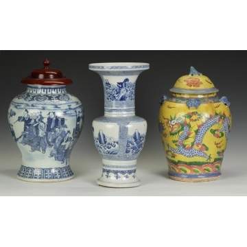 Temple Jar, Porcelain Vase, Ceramic Vase
