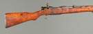 Ariska Type 99 Rifle