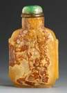 Layered Agate Snuff Bottle