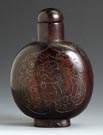 Rosewood Snuff Bottle