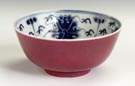 Chinese Porcelain Plum Glazed Bowl