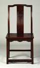 Chinese Carved Side Chair w/Oxbow Shaped Back