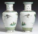 Pair of Signed Chinese Polychrome Decorated Vases