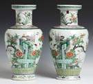 Pair of Signed Chinese Polychrome Decorated Vases