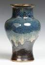 Chinese Jin Ya Glazed Vase