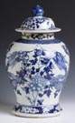 Sgn. Chinese Blue & White Porcelain Temple Jar